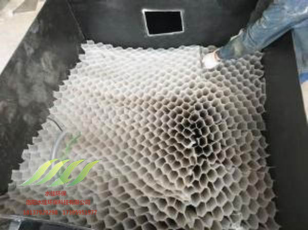 一體化污水處理設備的工藝特點有哪些