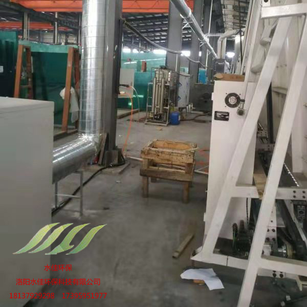 河南優(yōu)克玻璃有限公司廢氣處理設(shè)備安裝 