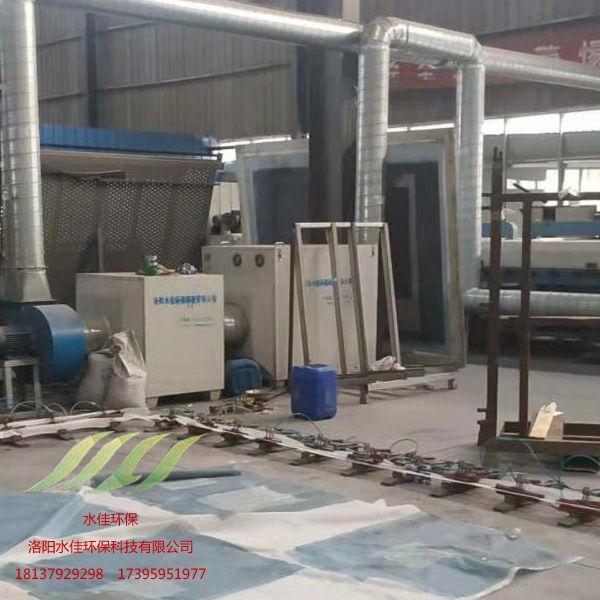 河南優(yōu)克玻璃有限公司廢氣處理設(shè)備安裝 