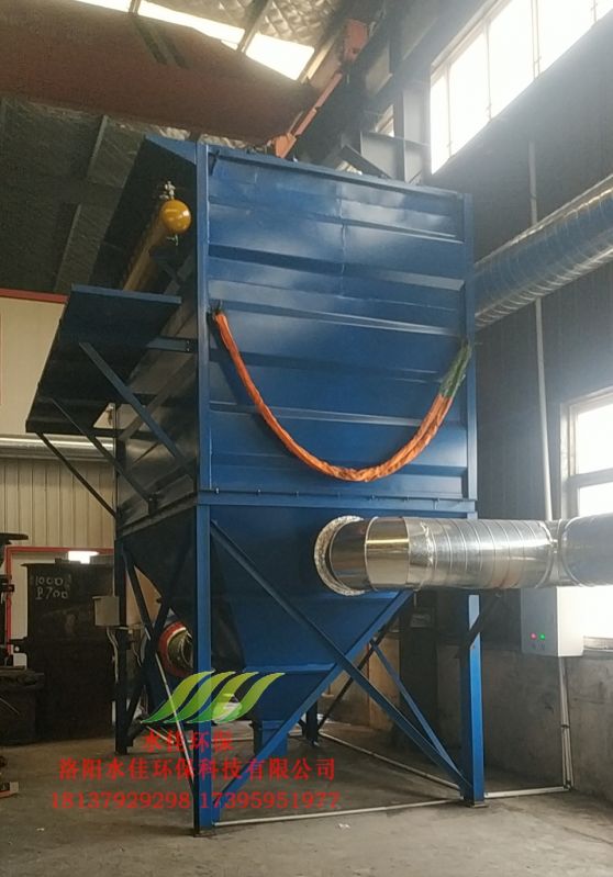 洛陽昶金機(jī)械制造 焊煙除塵收集