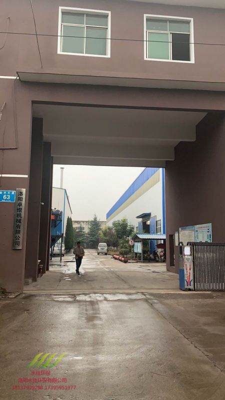 洛陽卓煜機(jī)械有限公司除塵器安裝