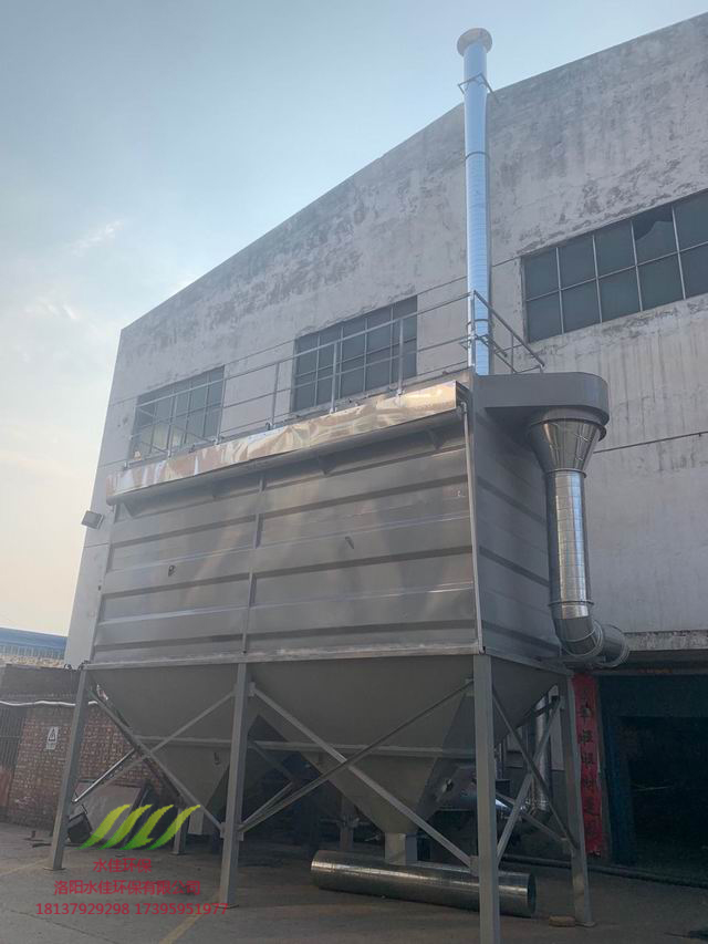 洛陽卓煜機(jī)械有限公司除塵器安裝