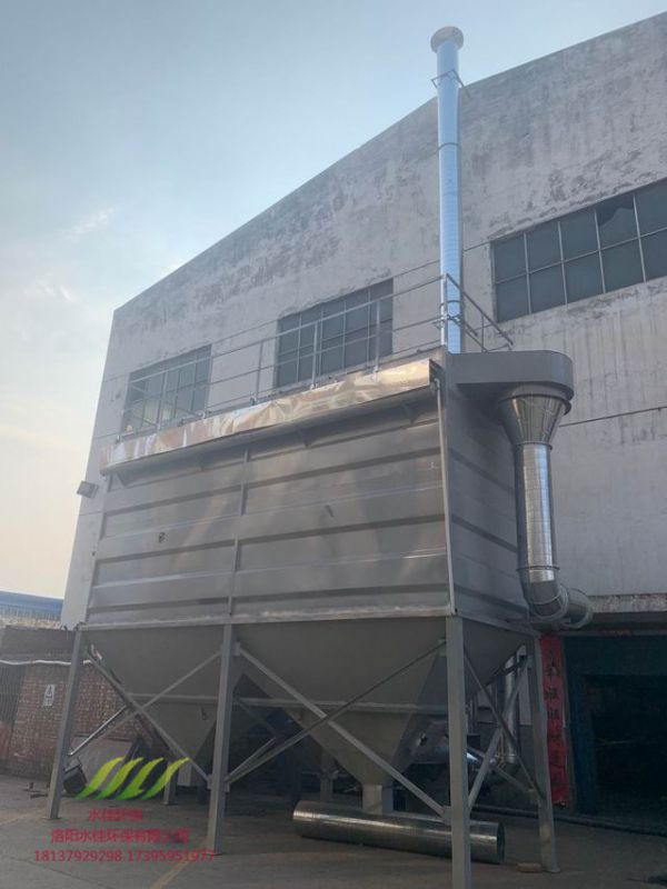 洛陽卓煜機(jī)械有限公司除塵器安裝